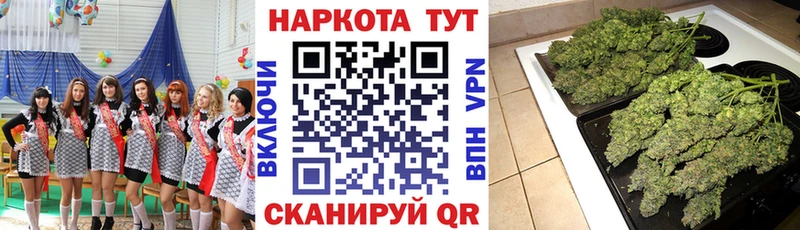 Гашиш Выборг