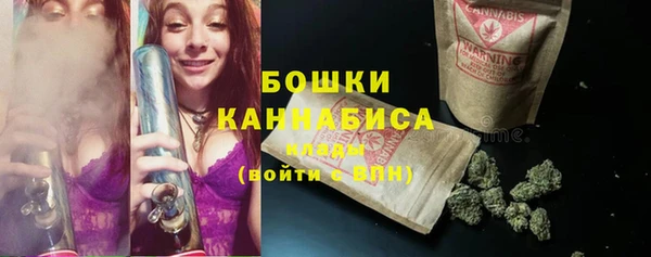 скорость mdpv Бородино