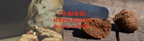марки lsd Бугульма