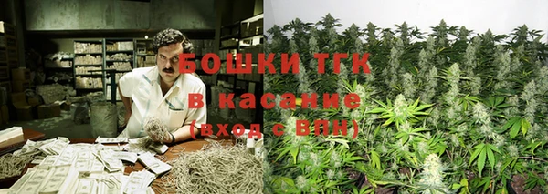 марки lsd Бугульма