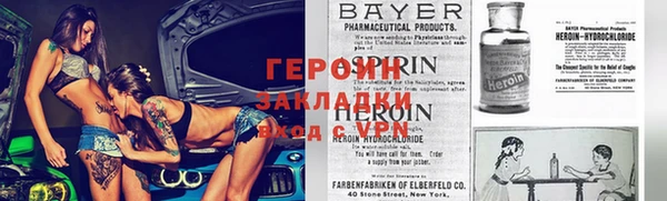 кокаин колумбия Сафоново