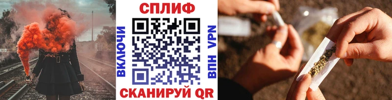 дарк нет какой сайт blacksprut маркетплейс Бошки Шишки AK-47 Выборг наркота
